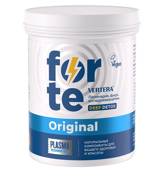 Verte Gel Forte Jelly