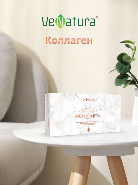 Venatura Collagen: 5000mg Beauty Supplement
