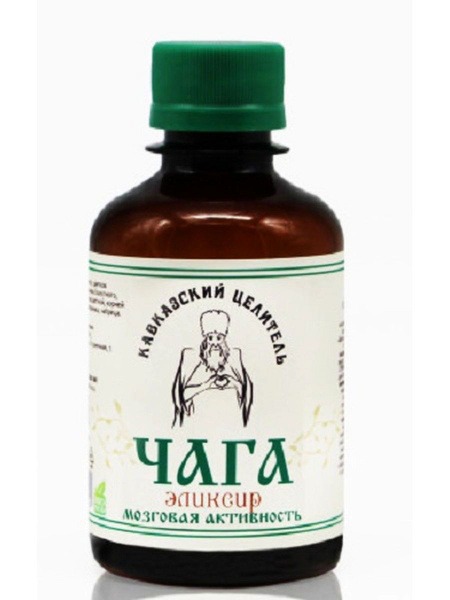 Chaga Elixir for Brain Function: 200ml Caucasus Healer (Sun/Bizoryuk)