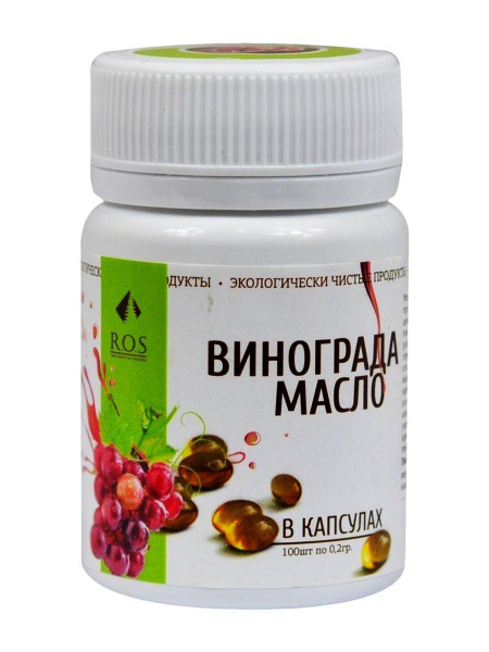 Grape Seed Oil Supplement - 100 Capsules