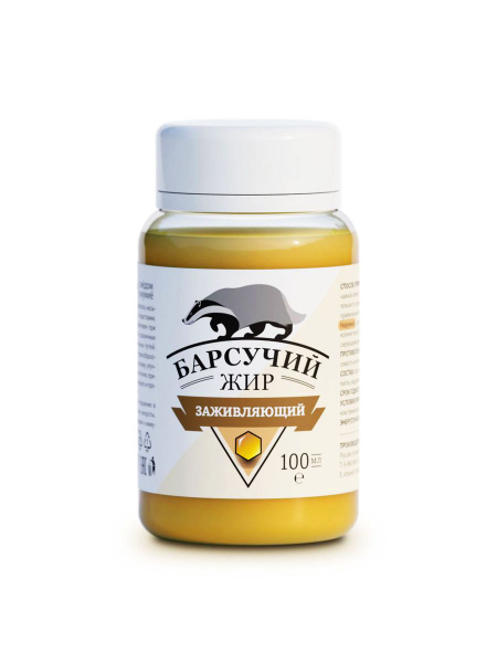 Badger Fat &amp; Mumiyo Healing Ointment, Altaved 100ml