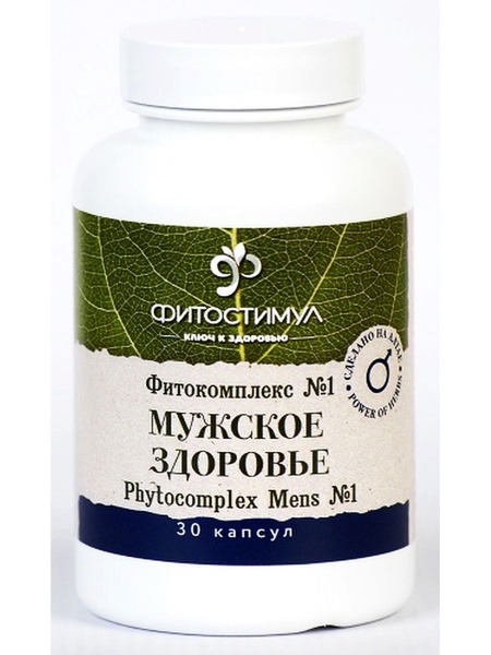 Altai Herbs Men's Health Supplement (30 Capsules)