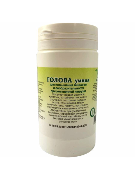 Smart Head: Gordeev's Phytocenter Supplement (90 Tablets)