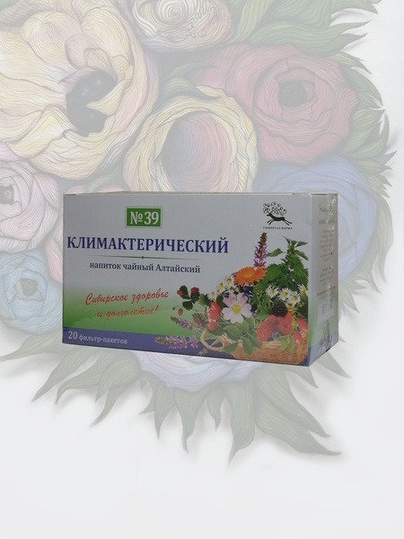 Altai Herbal Blend #39 for Menopause (Filter Bags)