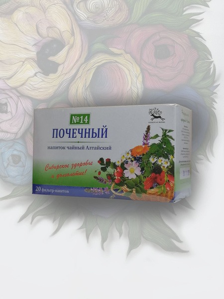 Altai Kidney Tea No. 14 (Filter Bags)