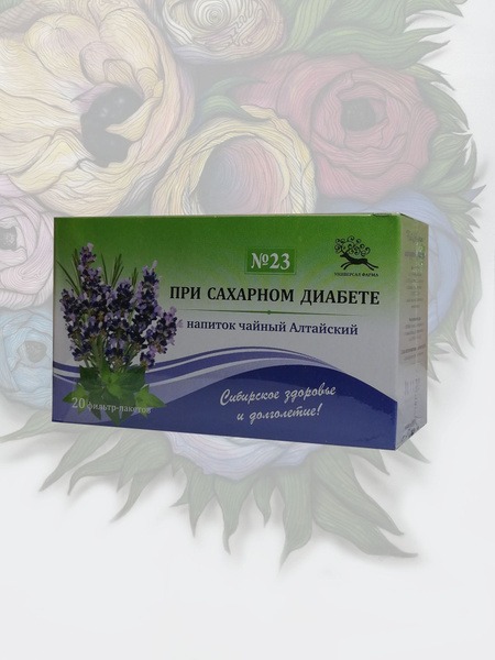 Altai Herbal Tea #23 for Diabetes (Filter Bags)