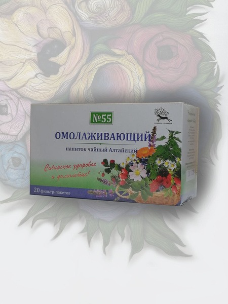 Altai Herb Tea #55: Rejuvenating Blend (Filter Bags)