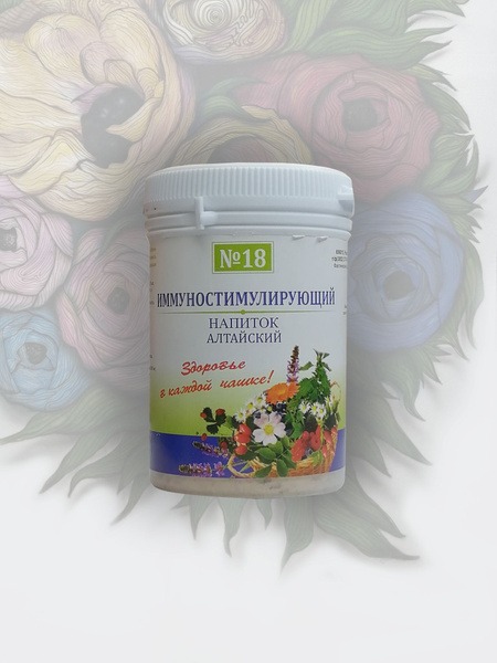 Altai Herbal Blend #18: Immune Support (50g)