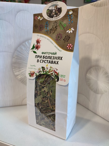 Joint Health Herbal Tea, Bulk Pack, 150g