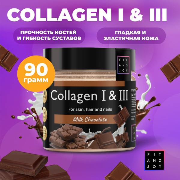 Hydrolyzed Collagen Peptides Type 1 &amp; 3 with Vitamin C for Skin, Hair, &amp; Joints