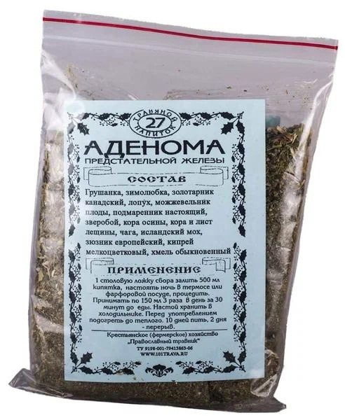 Herbal Remedy #27 for Adenomas (100g) - Anti-inflammatory, Diuretic, Analgesic