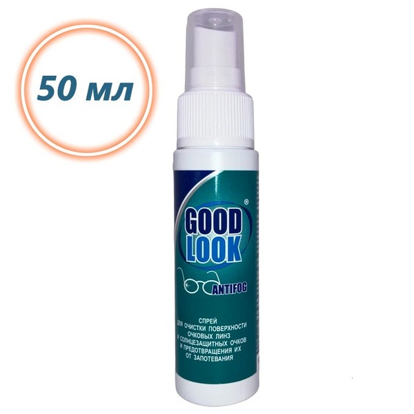 Anti-Fog &amp; Cleaning Spray for Glasses - 50ml