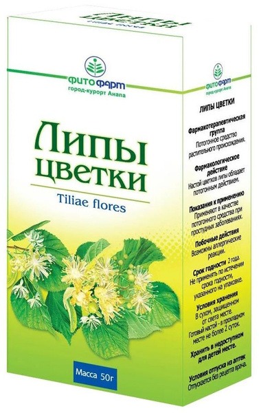 Linden Flower Herbal Tea (50g)