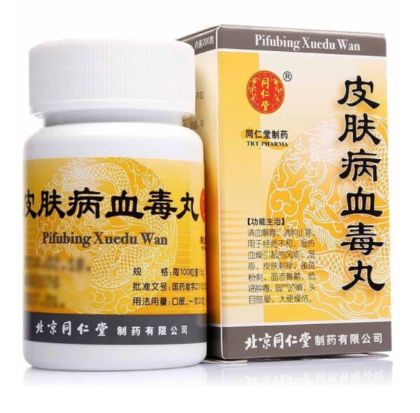 Dietary Supplement