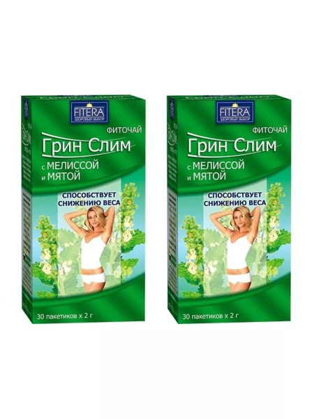 Green Slim Herbal Tea, Mint & Melissa, 60 Count (2 x 30 Bags)