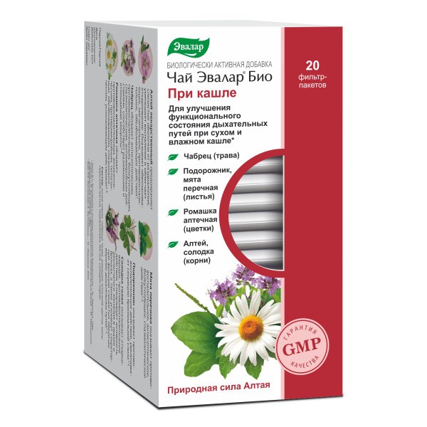 Evalar Bio Herbal Tea for Cough Relief (20 Tea Bags)
