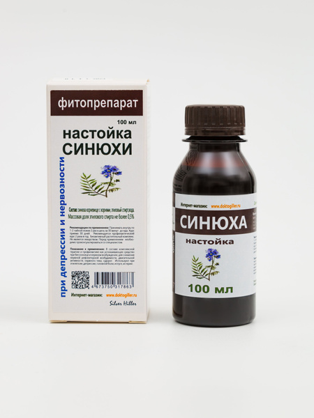 Echium Tincture, 100ml