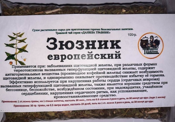 European Selfheal Herb Tea (100g)