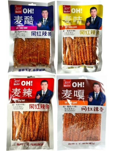 Spicy Sesame Soy Snacks Variety Pack (192g x 4)