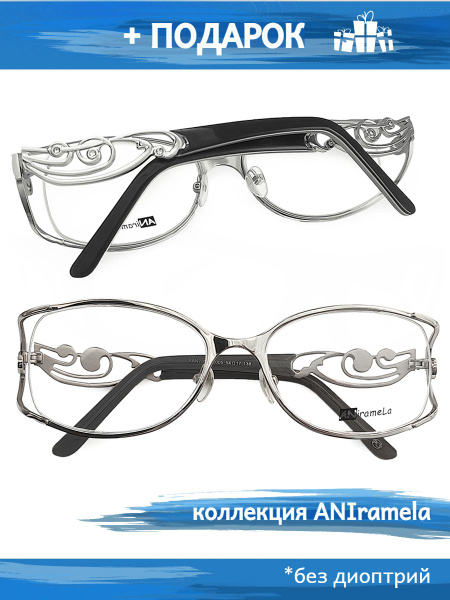 Eyeglass Frames: Men's &amp; Women's Prescription Eyewear