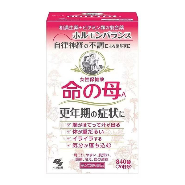 Kobayashi Mother Life Vitamins for Women (840 Tablets)