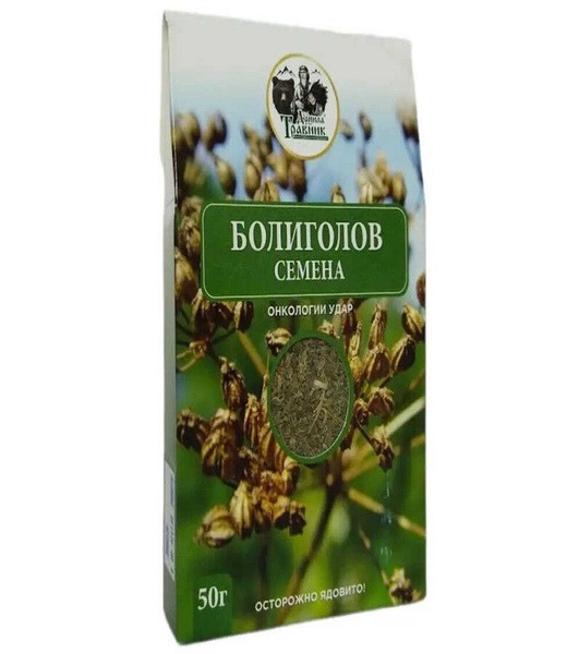 Danila's Herbal Blend for Oncology (50g)