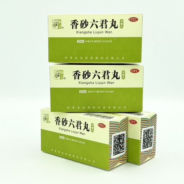 Xiang Sha Liu Jun Wan: 4 Packs for Gastritis, Ulcers &amp; Digestion (Herbal Supplement)