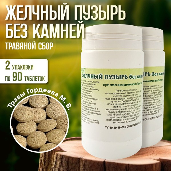 Gordeev Herbal Remedy for Gallstones: 180 Phytotablets