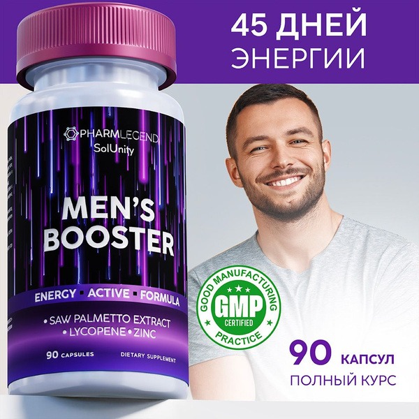 Men's Multivitamin: Boost Energy, Stamina &amp; Vitality (90 Capsules)