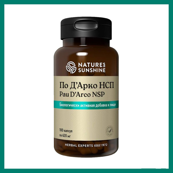 Pau D'Arco NSP Supplement (100 Capsules, 620mg)