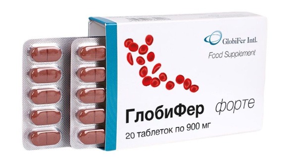 GlobiFer Forte: Iron Supplement for Deficiency (20 x 900mg Tablets) - Belgium