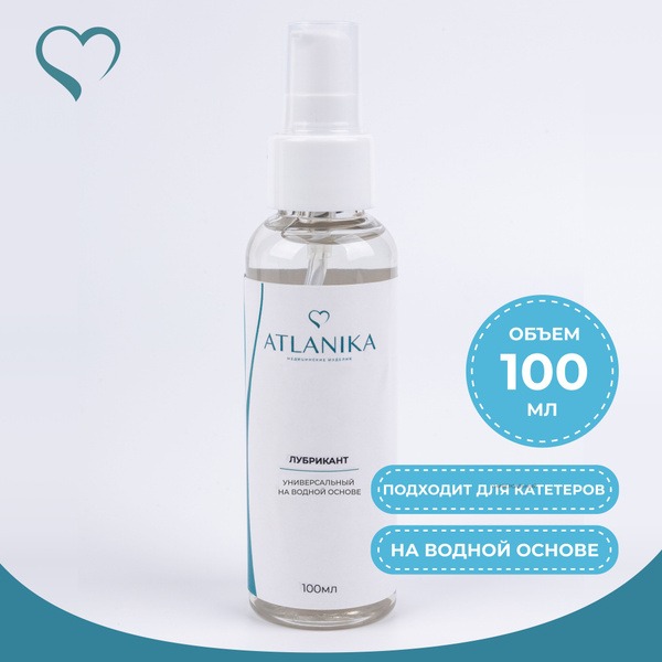 Atlanika Water-Based Lubricant (Catheter Compatible), 100ml
