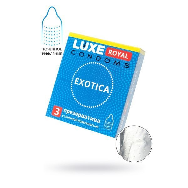 Luxe Condoms: Royal Exotica, 18cm x 5.2cm (3 Pack)