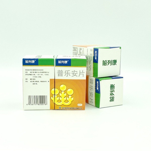 Pu Le An Pian Prostate Supplement: 4 Packs, 5-Element Formula
