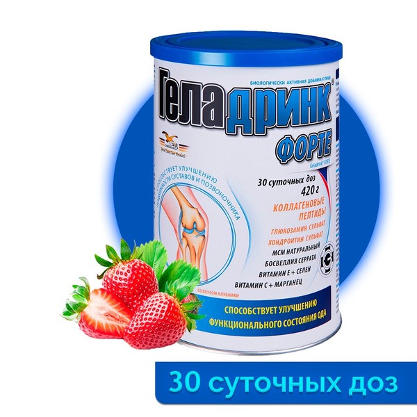 Geladrink Forte Strawberry: Joint &amp; Spine Regeneration Powder (420g)