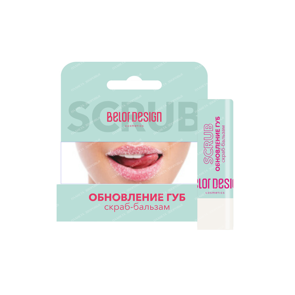 Scrub-balm "Lip renewal", 4.4g