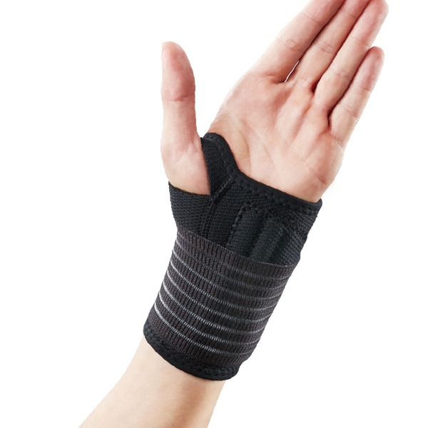 OPPO Medical 4288 Wrist Brace