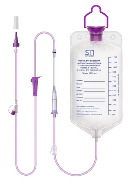 SINO Enteral Feeding Set: Roller &amp; Gravity, 1200ml (8-Pack)