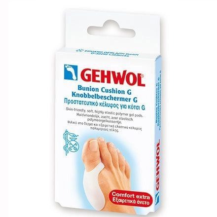 Gehwol Gel Polymer Bunion Corrector &amp; Protector