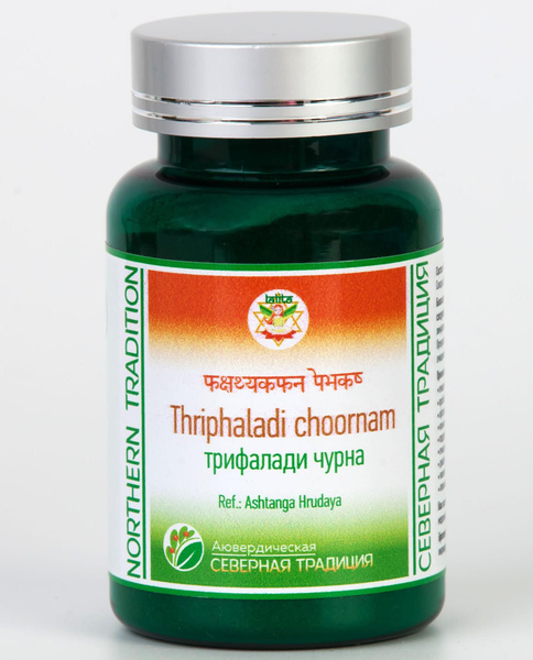 Thriphaladi Churnam (50g) - Ayurvedic Herbal Powder by Lalita
