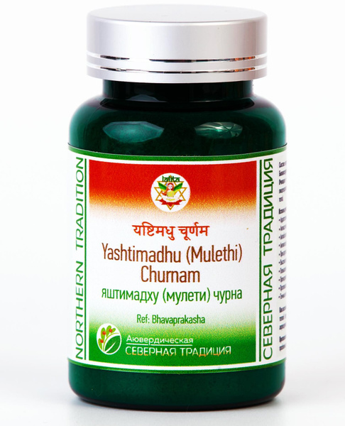 Mulethi (Yashtimadhu) Powder, 50g - LALITA