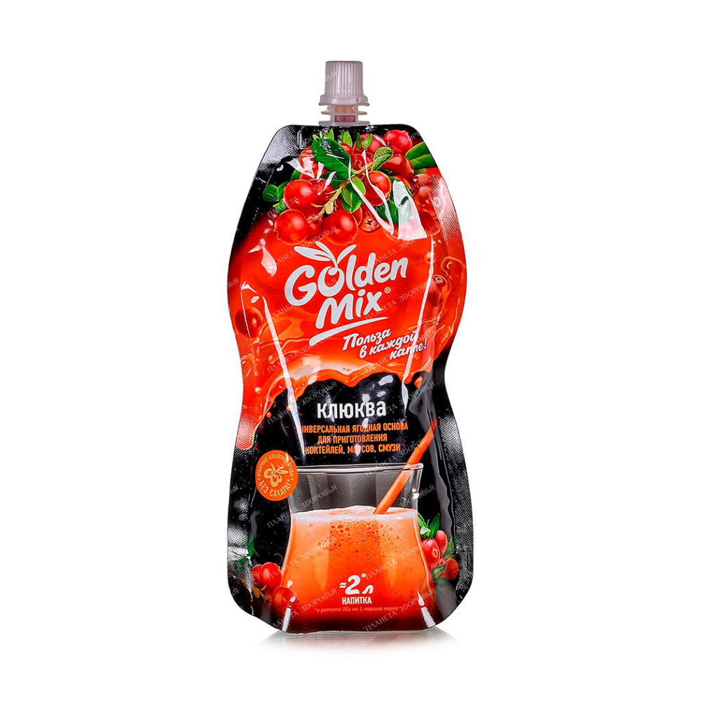 GoldenMix Universal berry base for making drinks (cocktails, fruit drinks, smoothies) "CRANBERRY", doypack 250 g