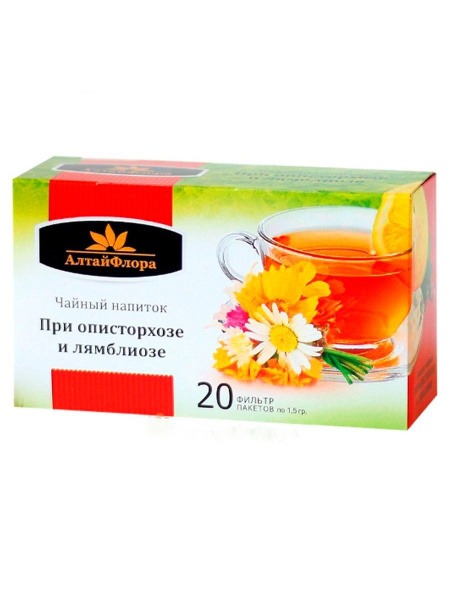 Altai Phytotea: Liver Support Blend (20 Sachets)