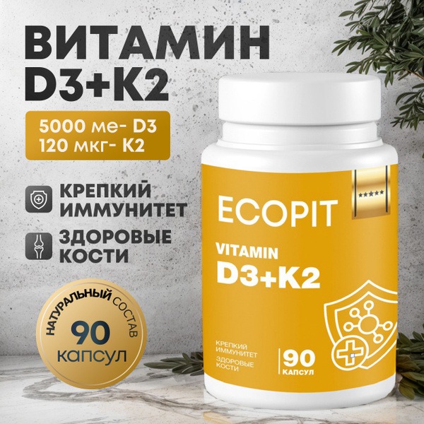 Vitamin D3 &amp; K2 5000 IU (90 Capsules) - ECOPIT