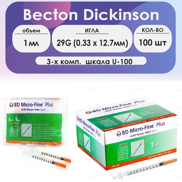 BD Micro-Fine Plus 3-Part Insulin Syringes 29G 1ml (100 count)