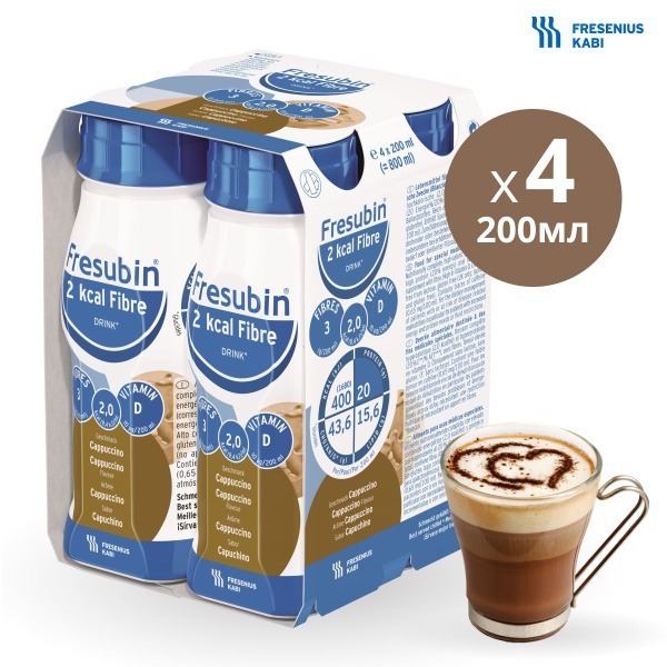 Fresubin 2kcal Drink with Fiber, Cappuccino (4-Pack)