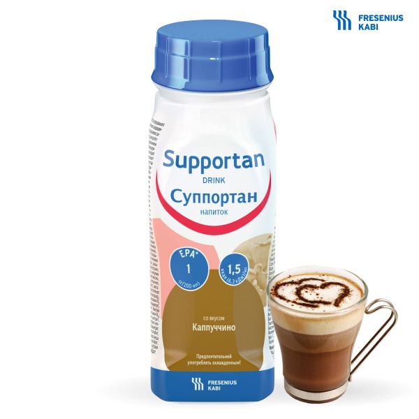 Cappuccino Drink, 200ml (300 Calories) - Single Serve