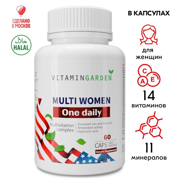 Women's Multivitamin: Hair, Skin, &amp; Energy Boost (60 Capsules)
