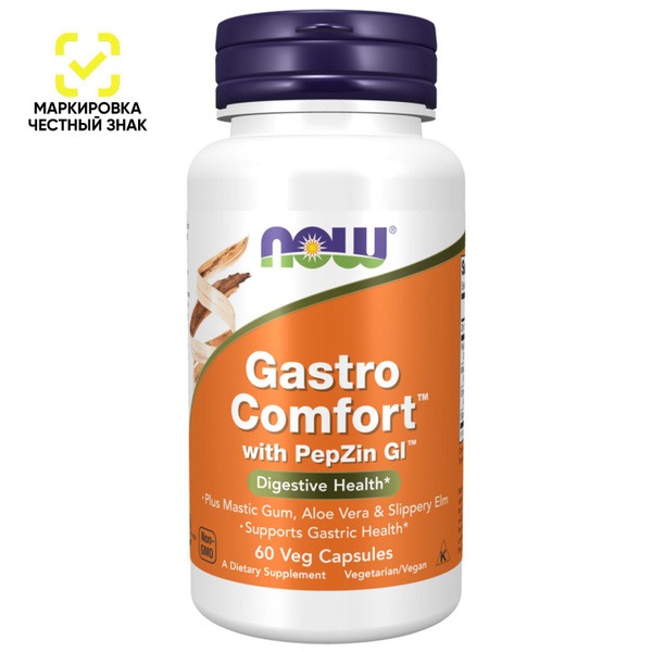 PepZin GI Stomach Support: 60 Vegan Capsules