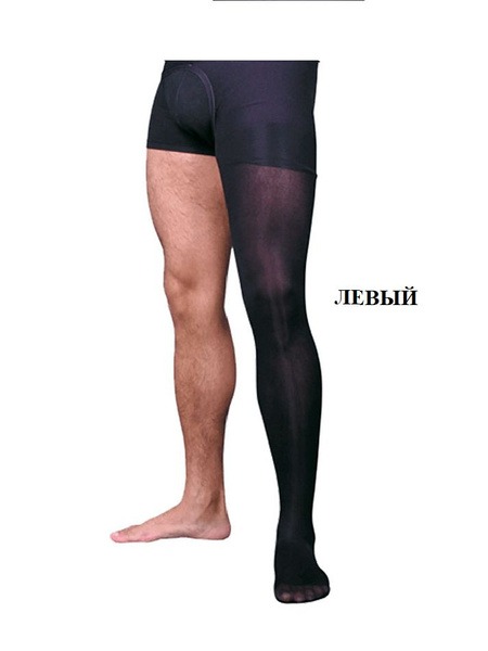 Black Compression Stockings, 20-30 mmHg, 1 Pair